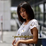 วาสนา า. profile icon