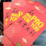 sandra Ines profile icon