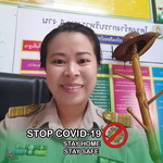 Boom Bim profile icon