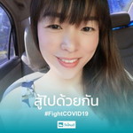 Sim Saekhu profile icon