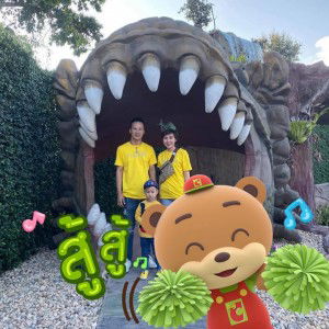 Itim Mamieo profile icon