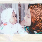 Nurul Hidayati Choirun Nissa profile icon