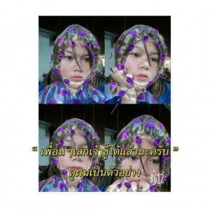 Kusuma Salalert profile icon