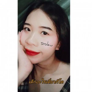 ใบ เตย profile icon