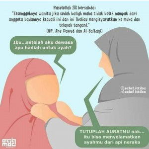 Umi Rara profile icon