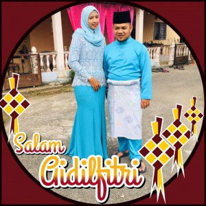 Suzianee profile icon