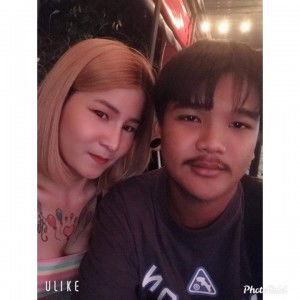 บอล' เกรียงไกร profile icon