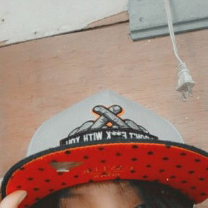 Niecalie R Fajardo profile icon