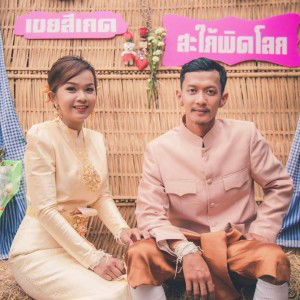 Khae Khae profile icon