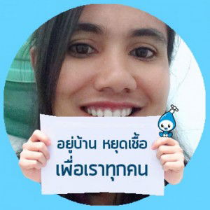 Marna Nathathida profile icon