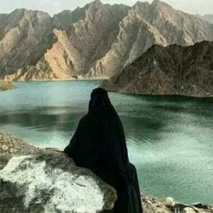 Akhwat Islam profile icon