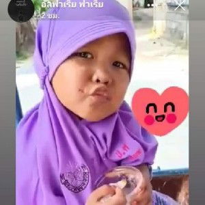 Nurfadeela Salaeh profile icon