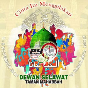 Bintu Shafri profile icon