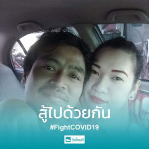 Anudsara Amaod profile icon