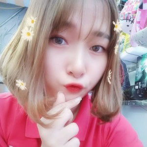 An Yên profile icon