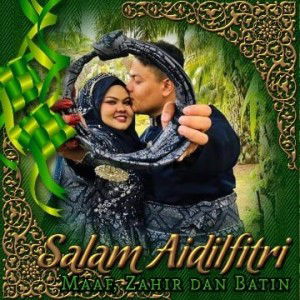 Ayed Danny profile icon