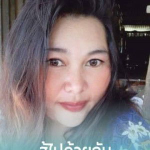 กิตติยา เพียดี profile icon