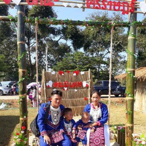 ปิติภัทร สิงไทร profile icon