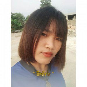 Rungarun Phraem profile icon