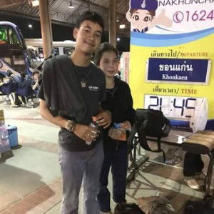 นิ. ญานิกา profile icon