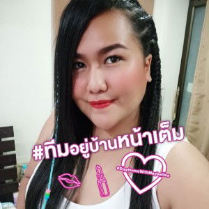 Jiew Nistha profile icon