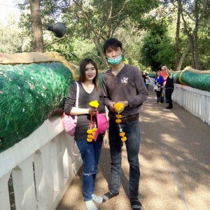 Kamonrat Chaiyarit profile icon