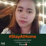 ธวัลรัตน์ ชื่นประสิทธิ์ profile icon