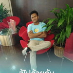 จักรพงษ์ พูนประโคน profile icon