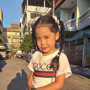 เจน ปานทอง profile icon