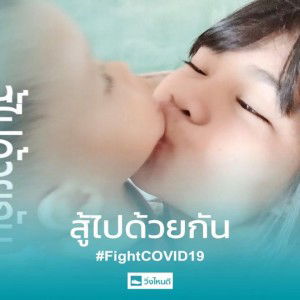 กฤษณา ชายา profile icon