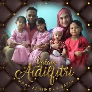 Marylyn Midan profile icon