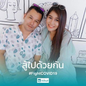 Itsaravalee profile icon