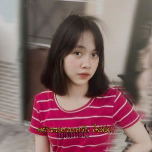 ประภัสสร ฯ. profile icon