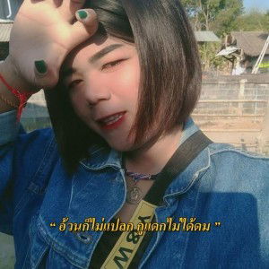 มิก'กกก กี้ profile icon