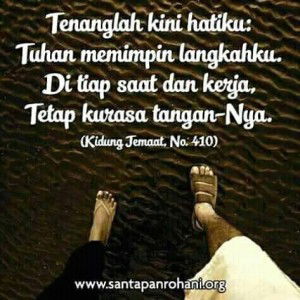 Pace Dwemanser profile icon