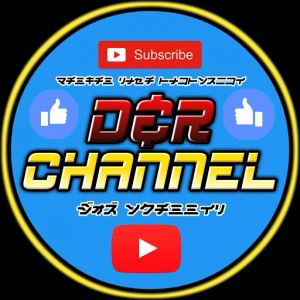 D&R Channel profile icon