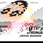 ลม เปลี่ยนทิศ profile icon