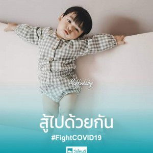 Nur-deena Yakob profile icon