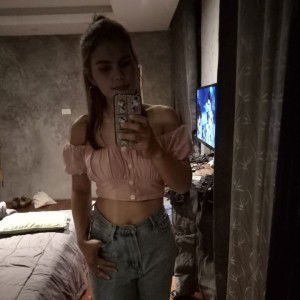 Anna Pol profile icon