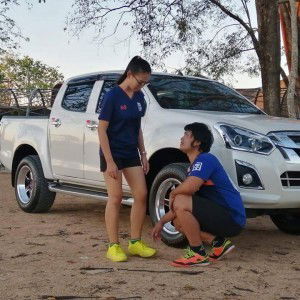 Nitchara Chaiyanen profile icon