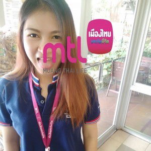 กุ๊กกิ๊ก เมืองไทยประกันชีวิต profile icon