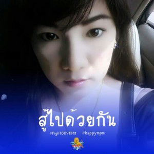 Saranya June profile icon