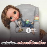 อีตื้นน้อย สิทสมพร profile icon