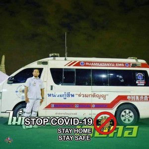 Winai Nanthaphet profile icon