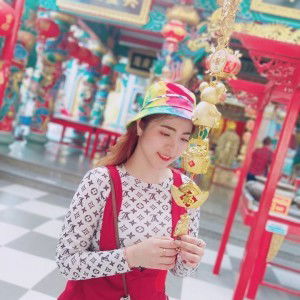 Gracezy Sirikhet profile icon