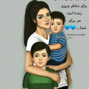 Nofimby Ihza profile icon