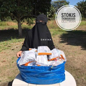 Norismatul Davina profile icon