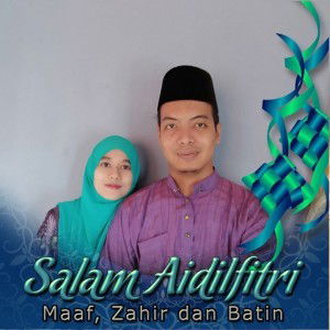 Siti Fatimah profile icon