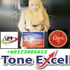 Nur Hamizah Samsuddin profile icon