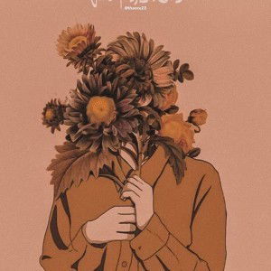 Cuwidd Shafitrii profile icon